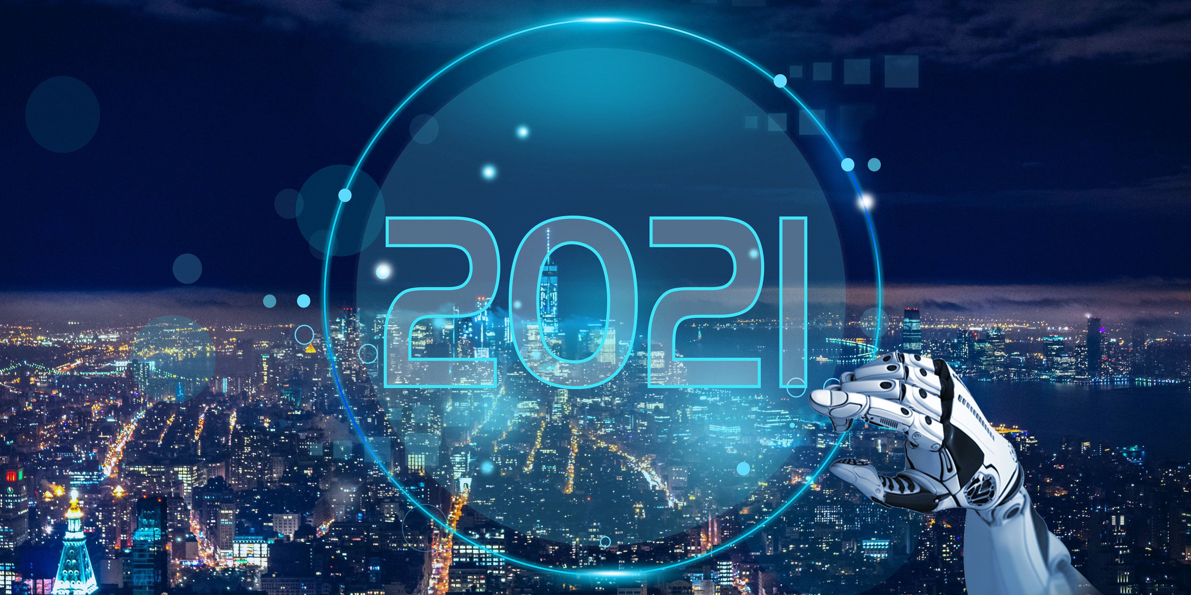 祝賀博雅工道、博清科技、三帝科技 入選2020年先進(jìn)制造與自動化行業(yè)潛力10強(qiáng)