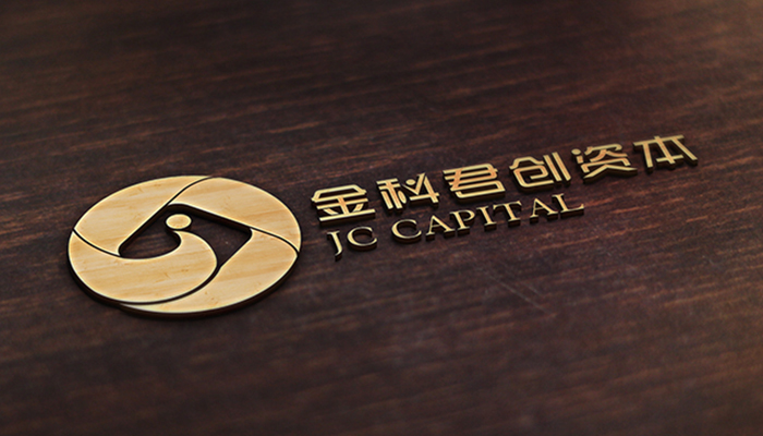 喜報(bào)|君創(chuàng)Family成員今年已新融資8億元