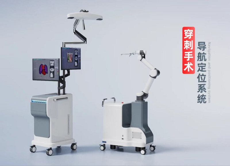 真健康 |承擔國家“十四五”重點專項，填補軟組織穿刺機器人空白