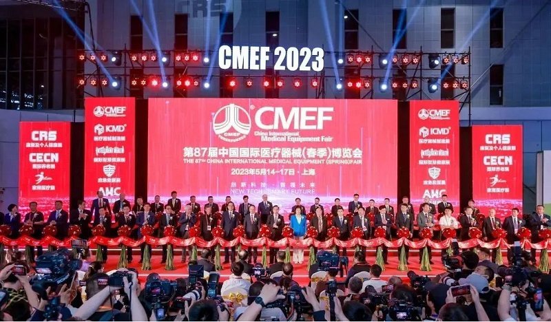 君創(chuàng)Family企業(yè)閃耀CMEF舞臺，創(chuàng)新成果備受矚目
